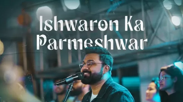 Ishwaron Ka Parmeshwar Lyrics