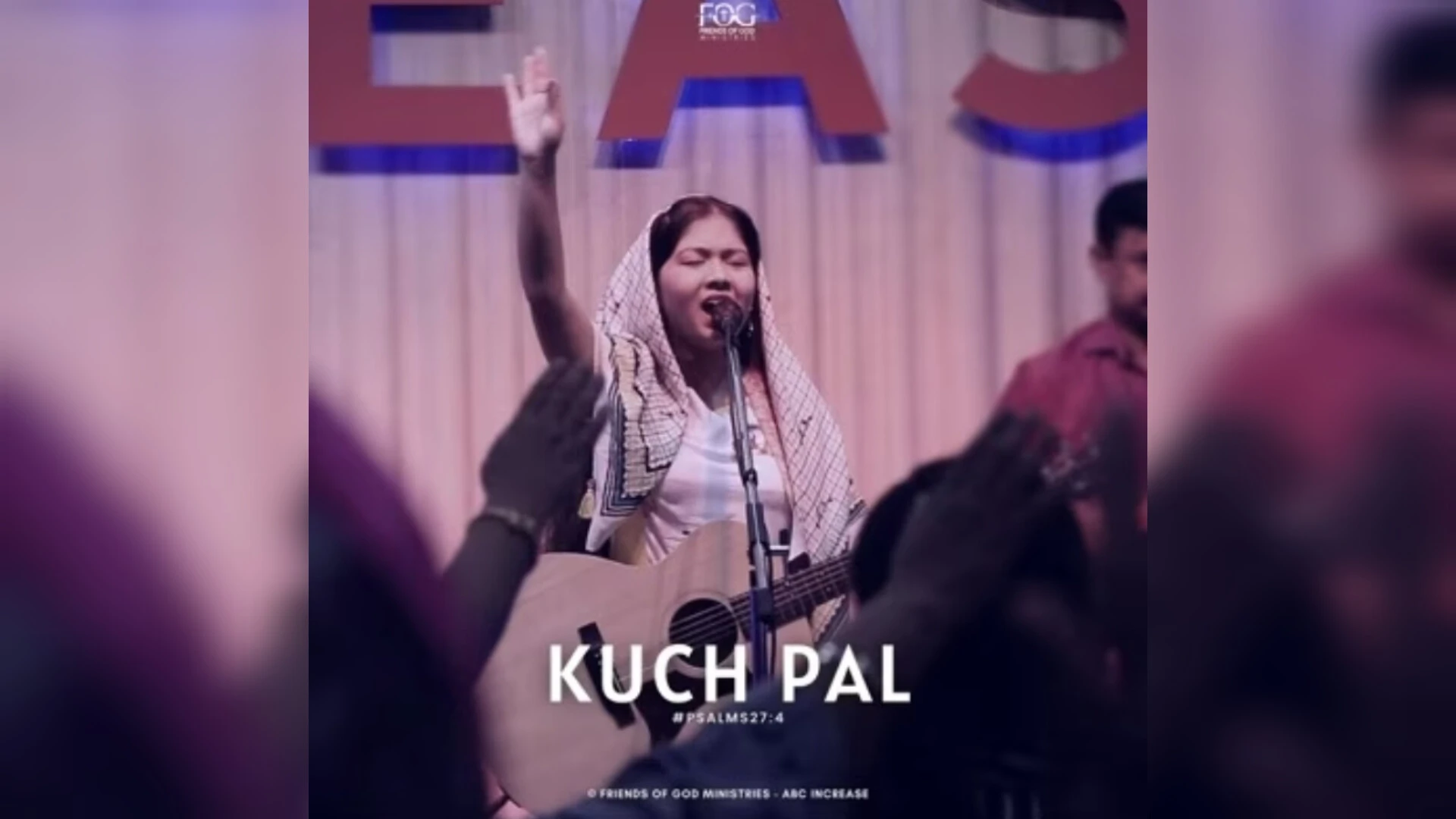 Kuch Pal Lyrics