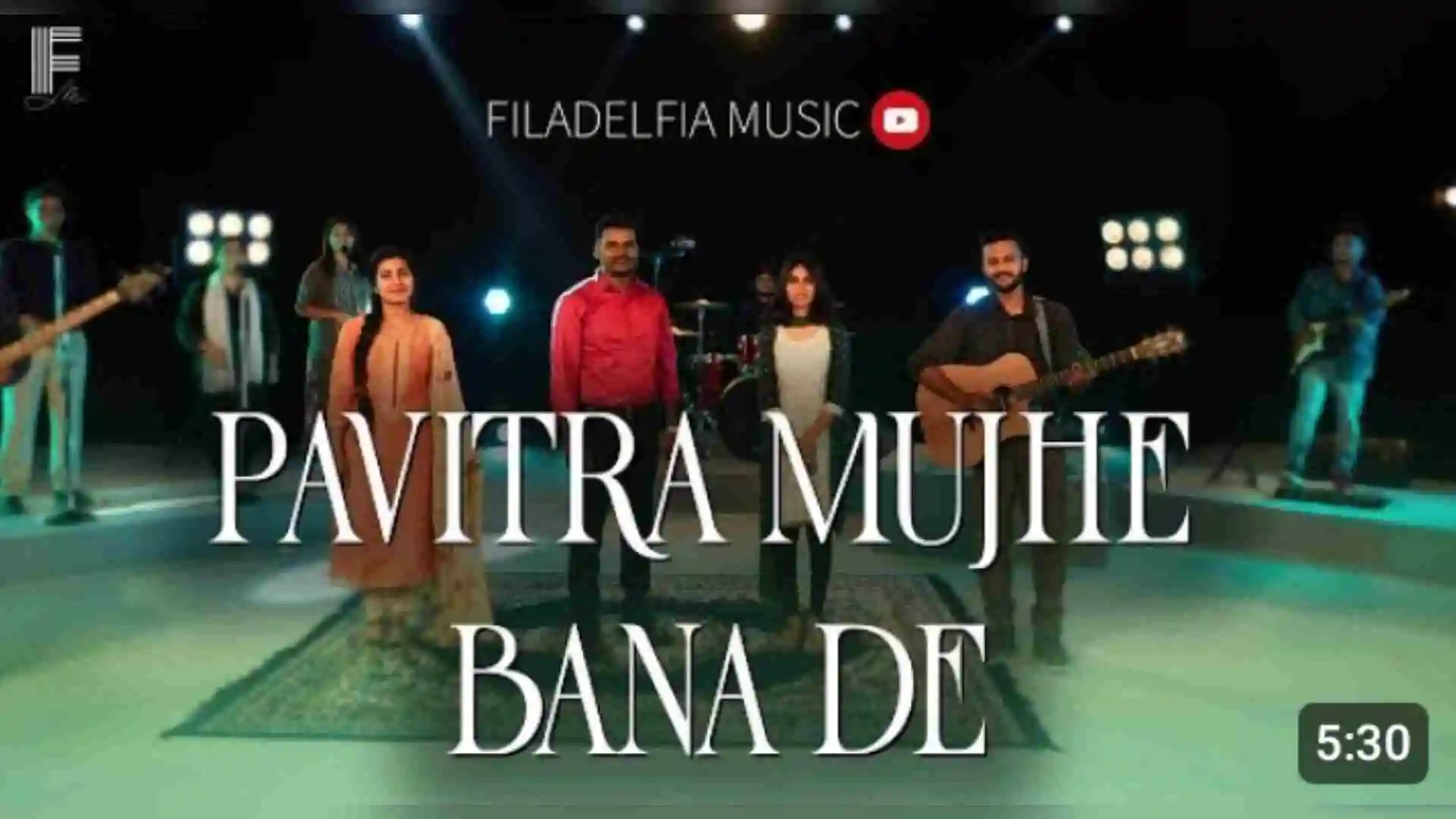 Pavitra Mujhe Bana De Prabhu Lyrics