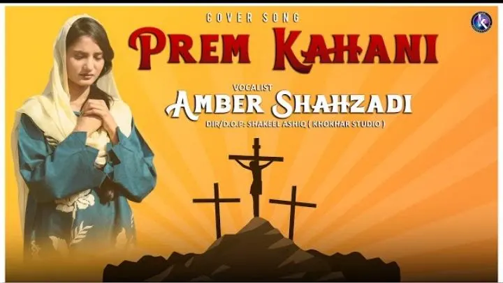 Suna Do Mujhko Wah Prem Kahani Lyrics